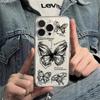 Butterfly Art iPhone Case for Models 12-17, Including 14, 15, 16 Pro Max