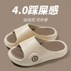 Fashion new men's home teenager one-word drag stepping on shit feeling indoor home casual cool slippers