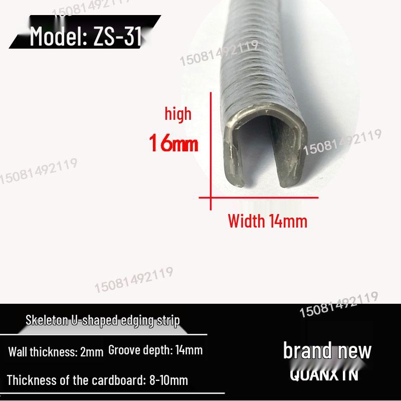 U-Shaped Rubber Edge Banding for Glass and Steel Tiles