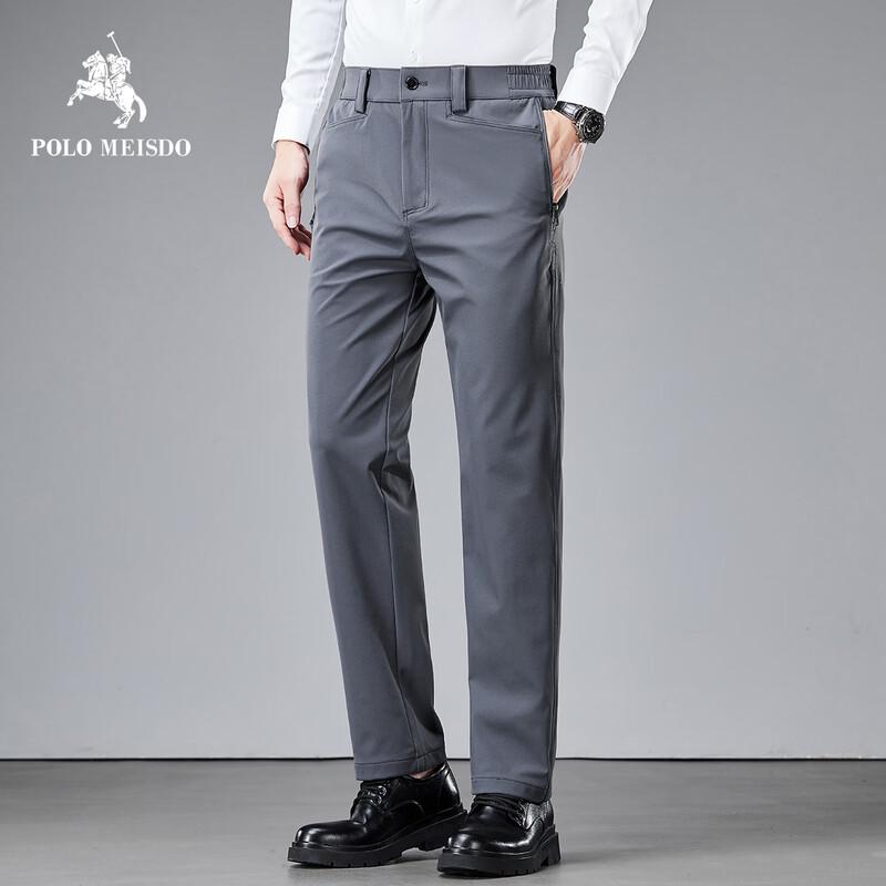 POLOMEISDO Men s Wrinkle-Resistant Straight-Leg Pants 38