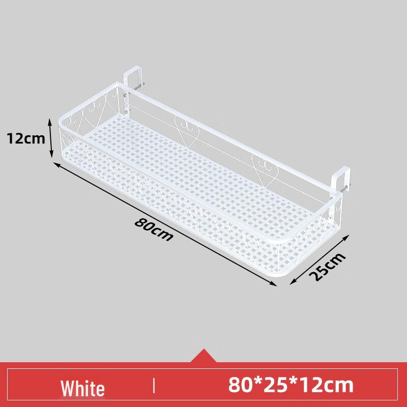 

White Wrought Iron Hanging Balcony Planter Shelf