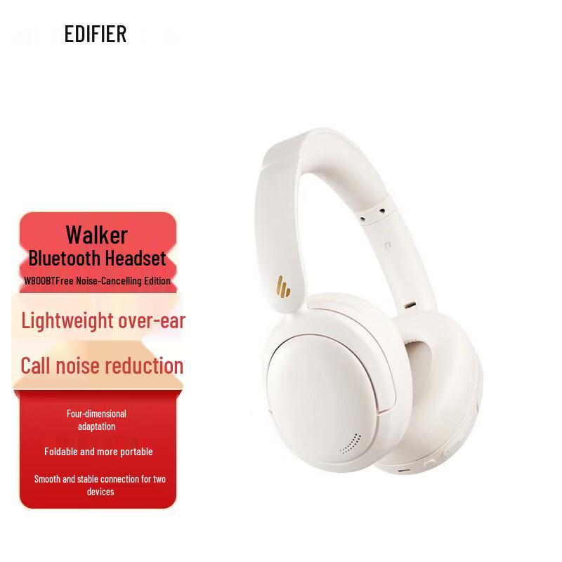 

Edifier W800BT Free Noise Cancelling Bluetooth Headphones
