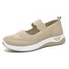 Summer Breathable Mesh Canvas Shoes Women's Slip-on Casual Loafers Non-slip Soft Sole Walking Sneakers