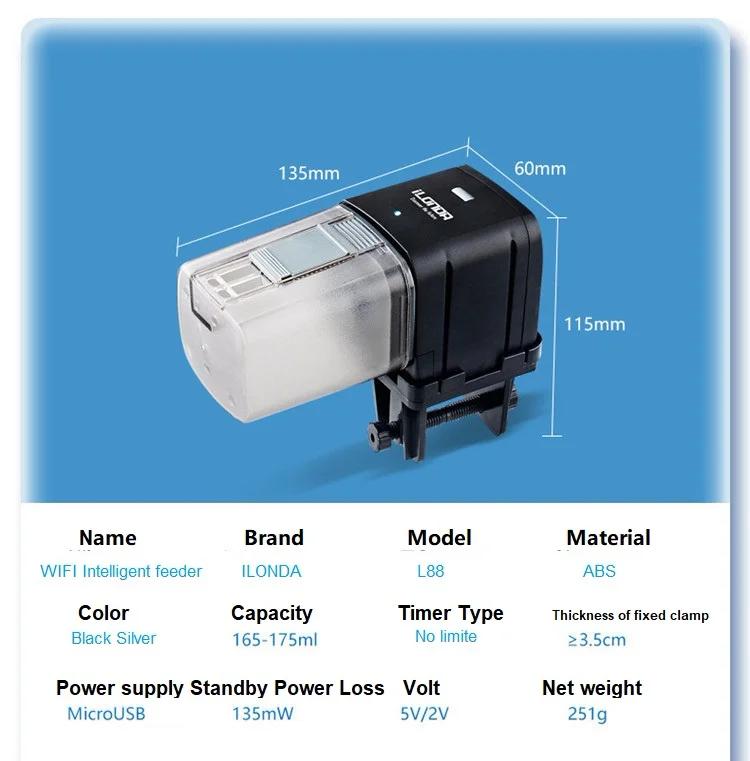 Ilonda Wi-Fi Кормушка для рыбы Орган Смарт Управление Аквариум Автоматическое Устройство Кормления Тайминг Рыболовное Оборудование Аксессуары Карп FEEDER