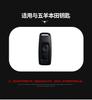 Car Remote Key Case Cover Protector For Honda Forza 125 300 350 750 ADV Pcx 125 Xadv Super Cup SH150i SH300 Sh125 XAV Xlov LV4