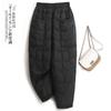 Women's High Rise Jogger Pants Thick Diamond Quilted Harem Trousers Non Elastic Polyester Rib Cuff Winter Commute Thermal Pants