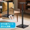 BQKOZFIN Speaker Height Speaker 10kg Load Includes Japanese Black of Stands, 80-106cm, Mounts, Capacity, Instructions, [Set 2]