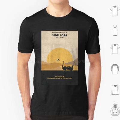 Na górę – T-shirty i koszulki