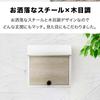 Dial Lock 38cm Wide x 14cm Deep x 37cm Steel Black with Wood Grain Finish ottostyle.jp Mailbox, High, Wall-Mounted Postbox,