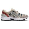 Asics Gel-Sonoma 15-50 Comfortable Fabric Leather Low-Top Casual Running Shoes Unisex Sneaker Khaki Gray 1202A275-021