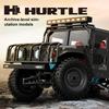 AAYC1 JJRC Q121 RC CAR 4WD Mountaineering Off-Road High Speed Vehicle 1:12 Size RC Car Simulation Hummer Truck Model Children's Toys