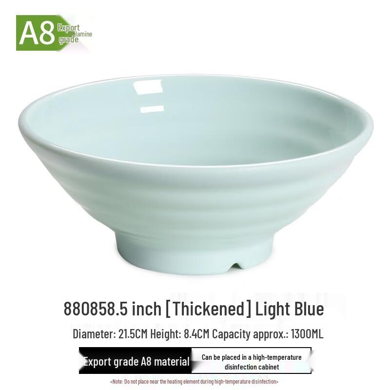 HANDUNYOU Commercial Melamine Soup Bowls