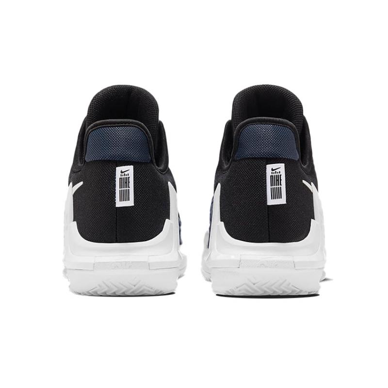 Nike LeBron Witness 6 EP 'Black Dark Obsidian' Sneakers DC8994-002