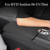 For BYD Sealion 06 EV/Dmi Silicone Armrest Special Central Control Protection Pad Interior Modification Supplies Accessories