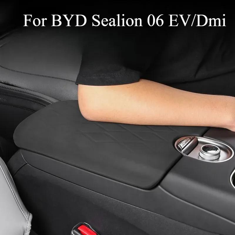 For BYD Sealion 06 EV/Dmi Silicone Armrest Special Central Control Protection Pad Interior Modification Supplies Accessories