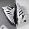 Four Seasons Herr Mellanhöga Snörskor Löparskor - Casual Sneakers i Koreansk Stil för Ungdomar