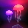 Jellyfish Lamp Voice Control Jellyfish Night Light Rechargeable Jellyfish Table Lamp Jellyfish Desk Lamp for Home Office Decor