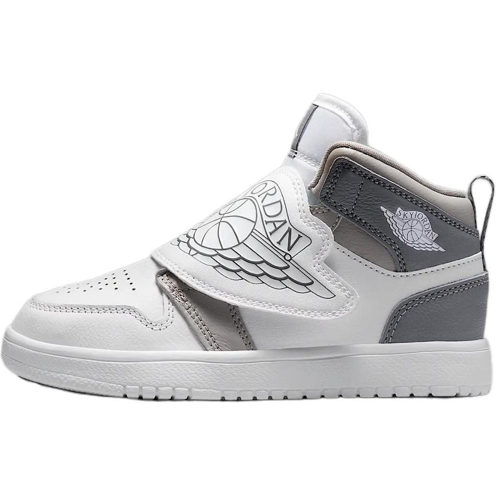 New Nike Anti Slip Wear Resistant High Top Kids' Skateboarding Shoes Gray White Kids' BQ7197-011