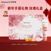 Herbacin German Chamomile Hand Cream Gift Set