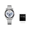 Citizen Star Wars Quartz Movement Stainless Steel Strap Watch Unisex Silver Dial AN3666-51A