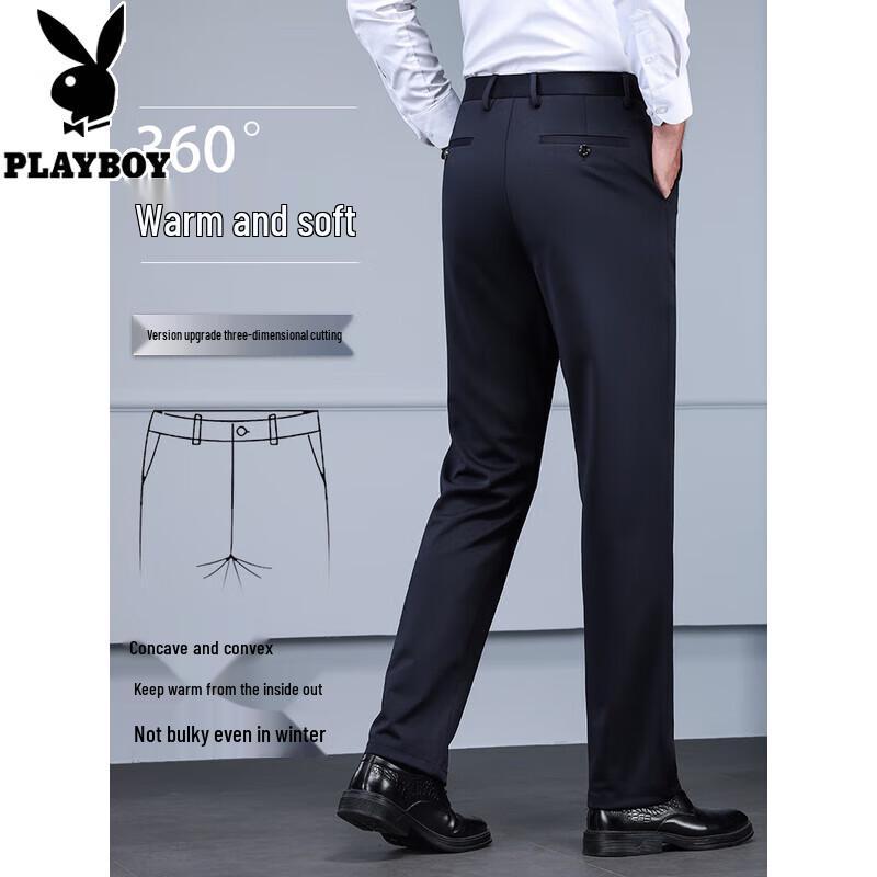 Playboy Men's Business Casual Stretch Trousers