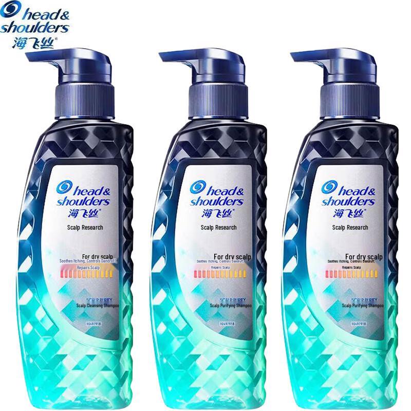 Head & Shoulders Scalp Expert Anti-Dandruff Shampoo