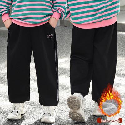 Gonne e pantaloni (per bambine dai 4 anni in su) – Pantaloni