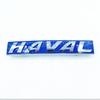 For Great Wall Haval H1 H2 H7 H8 H9 M6 H6 Grille Middle Grid Logo Front Car Logo HAVAL Word Logo Front Car Logo Free Shipping