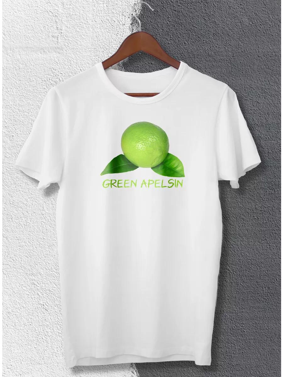 Men s funny personalized Gerasim printed gift T-shirt 2XL