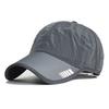 Summer hat men's baseball cap quick-drying outdoor visor sun hat casual thin cap breathable