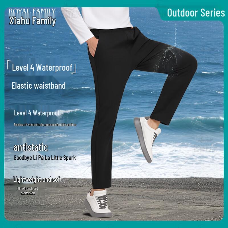 

Men s Anti-Static Outdoor Waterproof Casual Pants C368 32