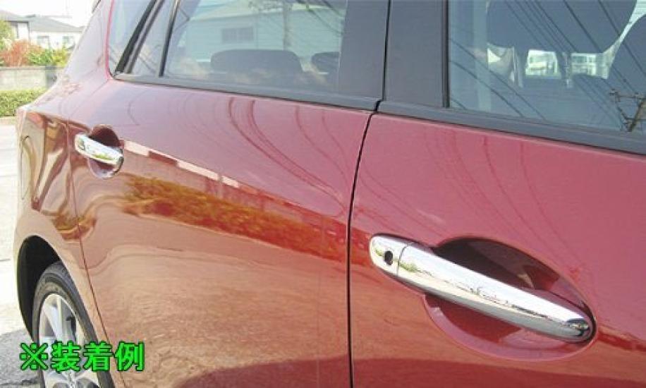BRIGHTZ Chromowane nakładki na klamki do drzwi dla Mazda Atenza Sport Wagon GH Pełne pokrycie (GH5AW, GH5FW, GHEFW) [DHC-NOBU-051] (Kod produktu 23277)