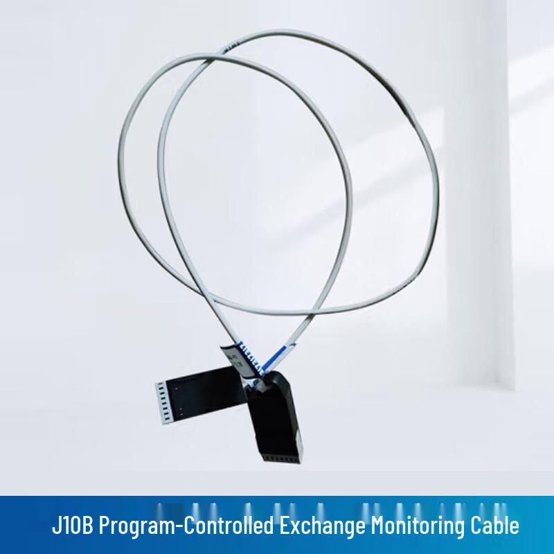 

ZTE ZXJ10B PSMP to POWA 485 Cable