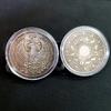 Antique Iron Box of European and American Silver Zodiac Coins