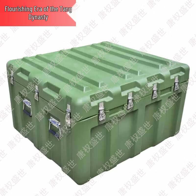 Tang Quanshengshi Rotomolding Storage Box