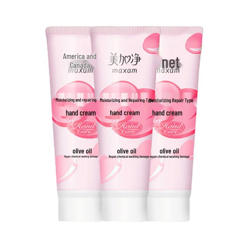 Mei Jia Jing Moisturizing Hand Cream