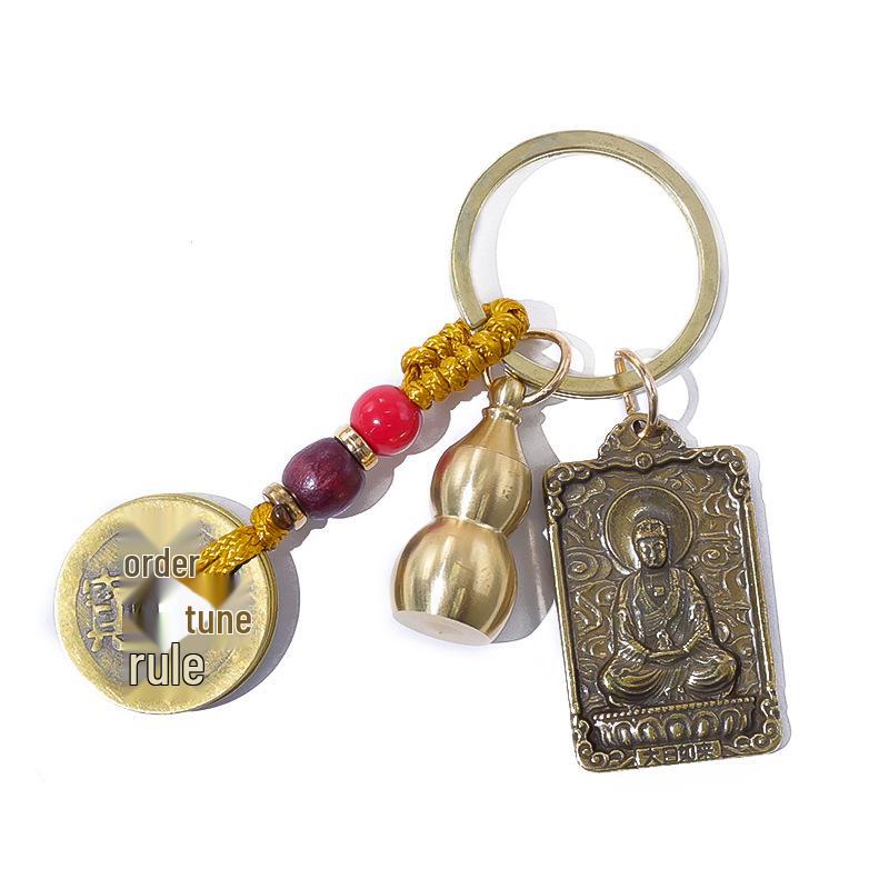 Brass Zodiac Amulet Keychain: Eight Guardian Gods with Hollow Copper Gourd Pendant