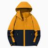 Women Solid Stripe Rain Jacket Outdoor Plus Waterproof Hooded Raincoat Windproof