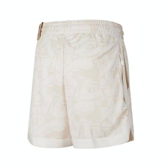 Nike Casual Shorts Men's White HV1906-133