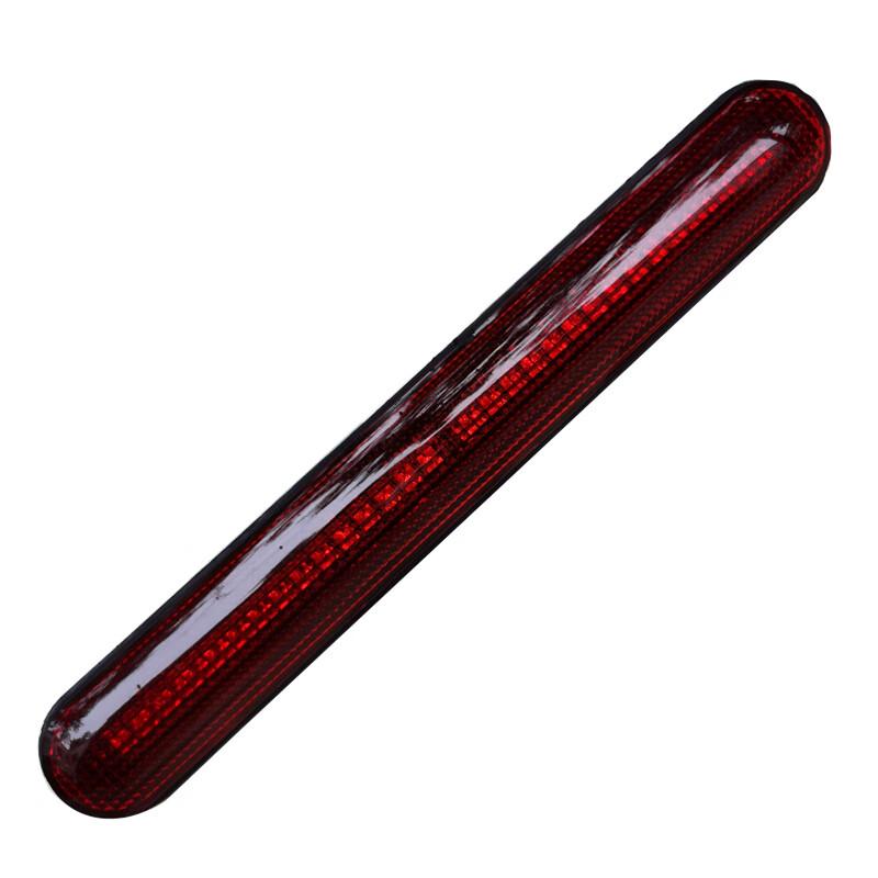Dongfeng Mengshi High Mount Stop Lamp