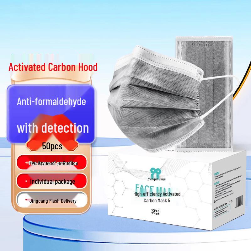Zhengxinjiujiu Disposable 5-Layer Activated Carbon Face Mask