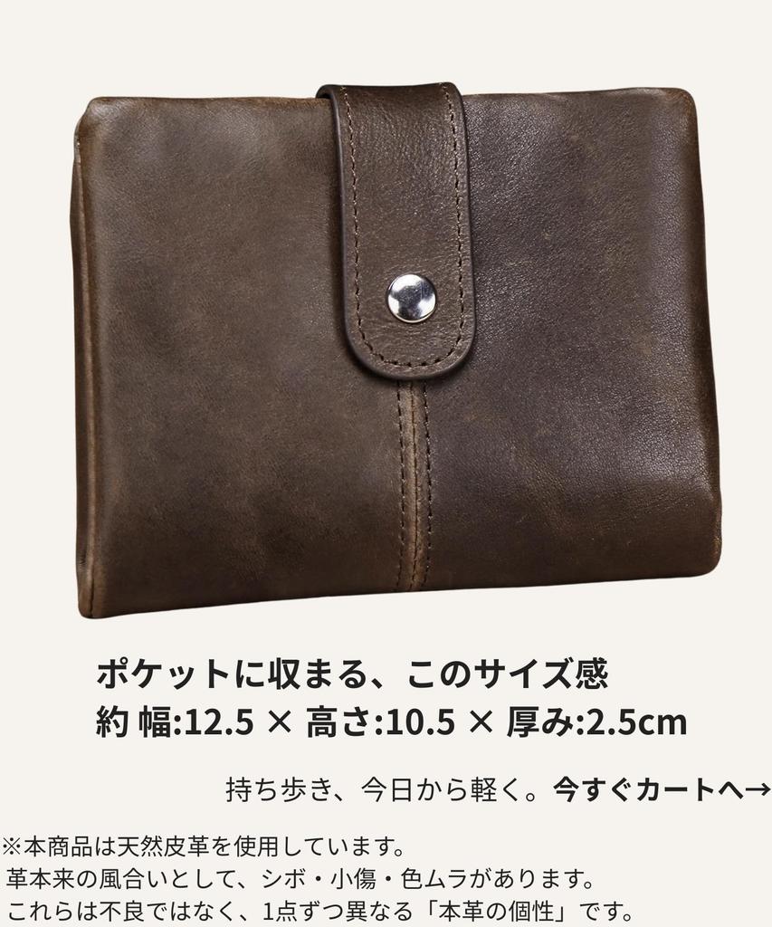 Ventury Bifold Genuine Card Coin Large Holds 13 Includes Coin Simple Vintage Brown Men's Wallet, Leather, Holder, Pocket, Capacity, Cards, Purse,