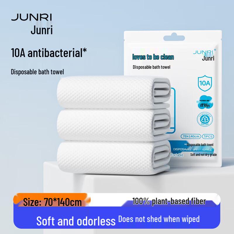 

Junri Disposable Bath Towel (5-Pack)