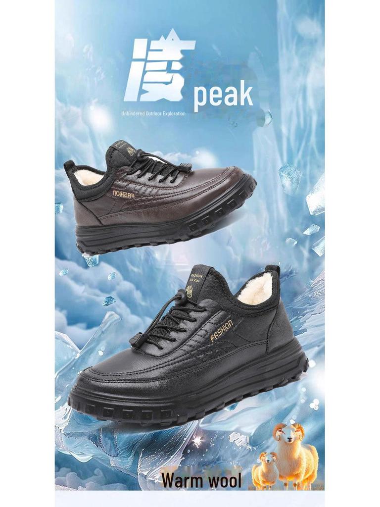 Men's Winter Waterproof Cotton Shoes with Fleece Lining - Thickened, Comfortable, Warm Snow Boots for Middle-Aged and Elderly.