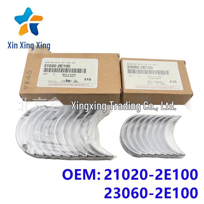 Crankshaft & Connecting Rod Main Bearings for Hyundai Kia (P/N: 21020-2E100, 23060-2E100)