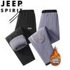 JEEP SPIRIT Men's Fleece-Lined Straight-Leg Casual Pants