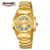 SKMEI 2445 Watch Brand Men's Electronic Quartz Luminous Alarm Clock Countdown Waterproof Stainless Steel Strap Men Digital Watch