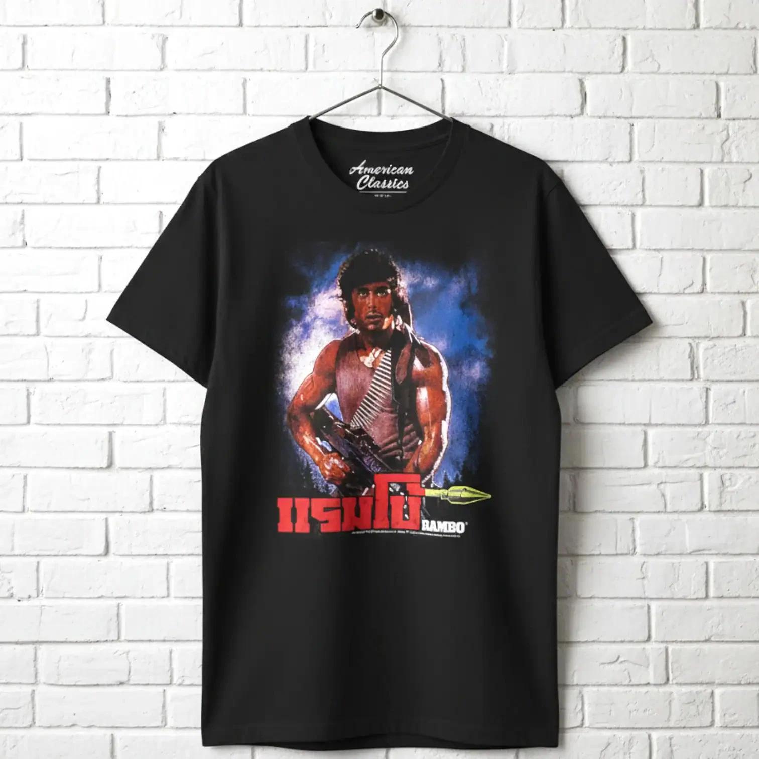 Rambo Thai Movie Poster Men s T Shirt L