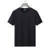 Ice Silk Cool Men's Short-sleeved Simple Breathable Casual Sports T-shirt
