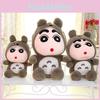 Creyon Chan Shin My Neighbor Totoro Stuffed Animal Cartoon Children Doll Gift